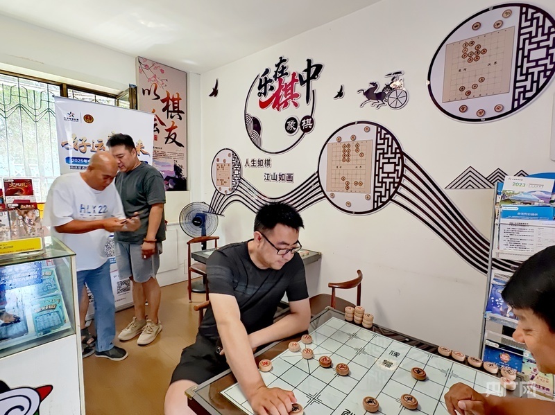 区的乌鲁木