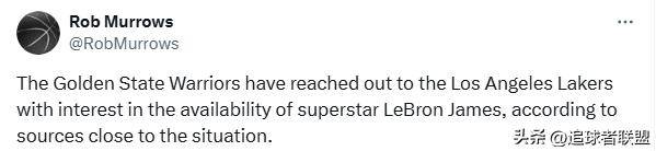 夺冠, 热火名宿哈