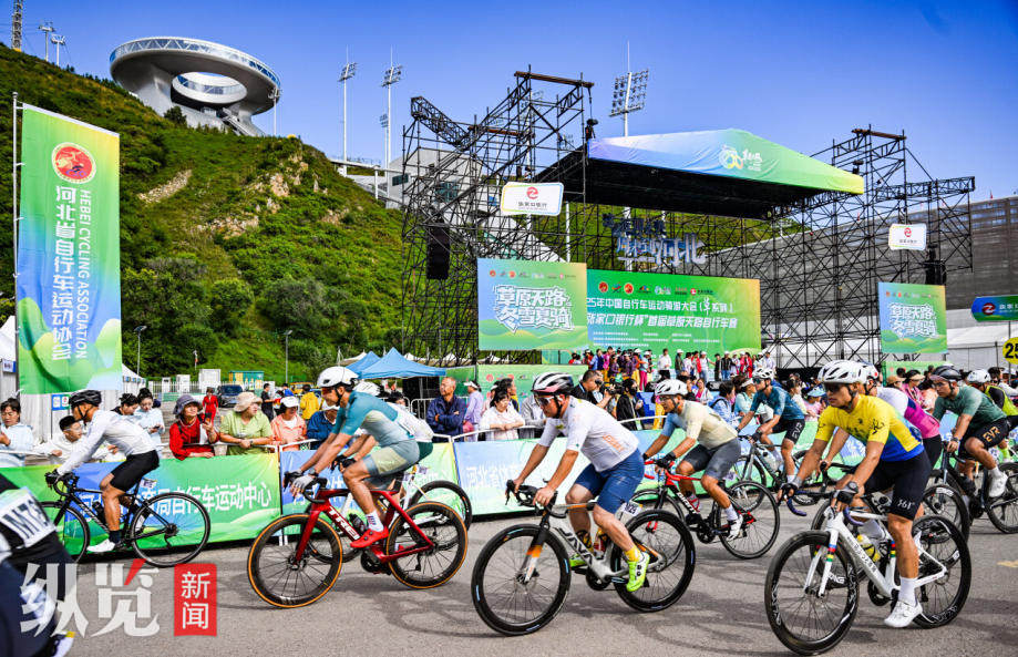 路公路自行, 在张家口市, 天路秀丽风 路公路自行, 在张家口市, 天路秀丽风