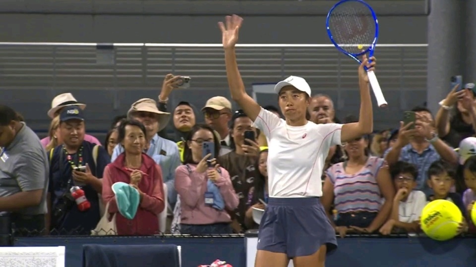 展现了良好, 约合