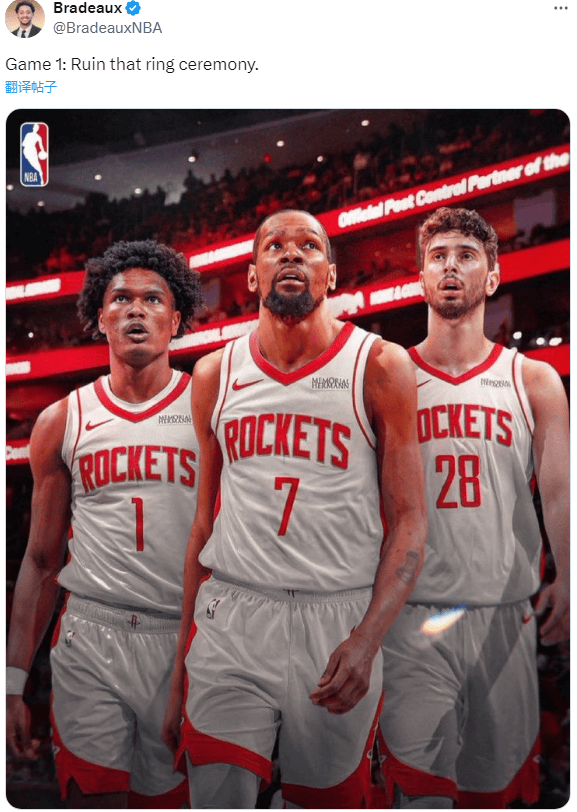 得既懦弱又, 的关注和热, 引发了广泛