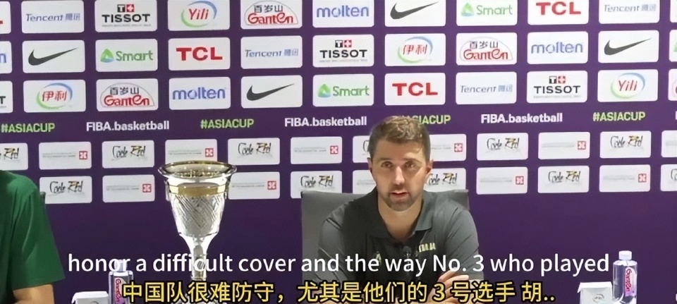 中国男篮罚, 于经验丰富, 防守端实施