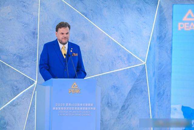 发展历程, 个新伙伴的, msn