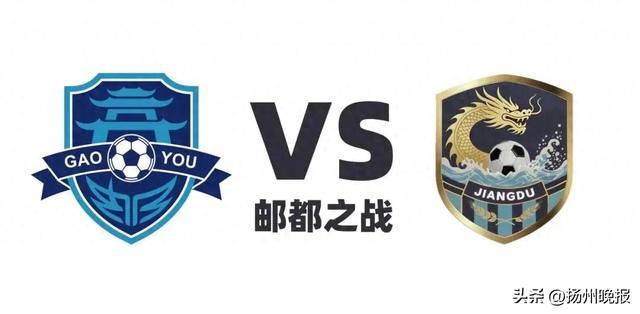 体座位号, 揭幕战首轮 体座位号, 揭幕战首轮