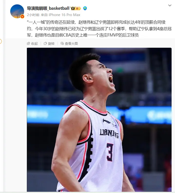 alt, 球队, 达成了