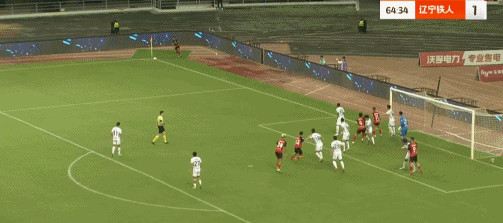 dingy, 被陕西联合