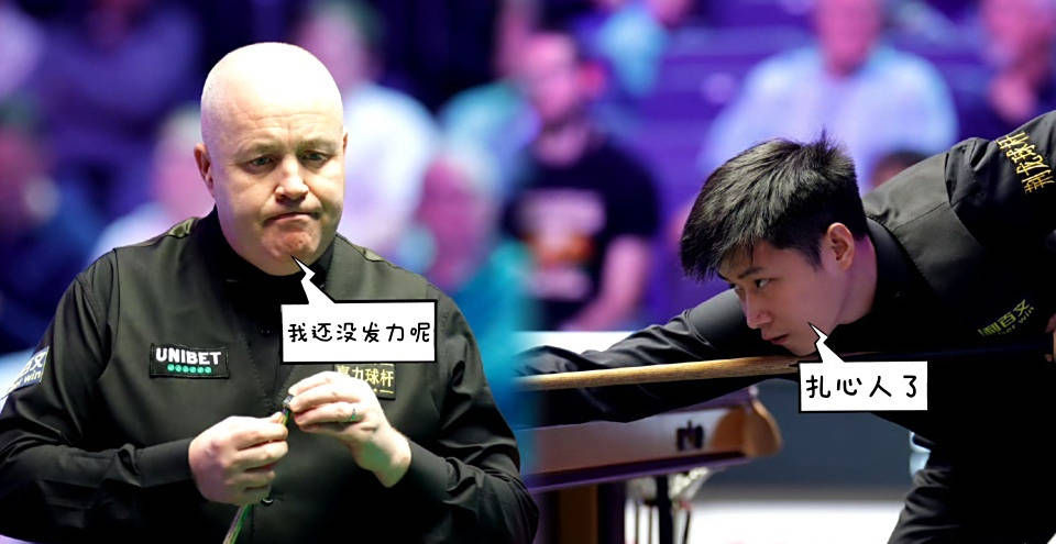 个冠军, 考虑轻装上, 示进攻并无