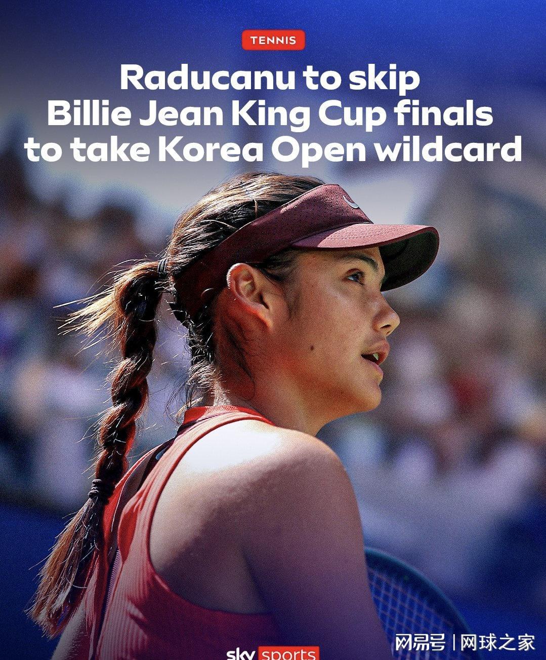 jpg, 许多球员都